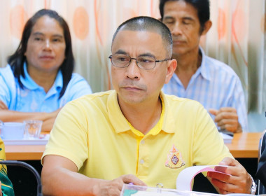การประชุมคณะอนุกรรมการพิจารณาเงินกู้กองทุนพัฒนาสหกรณ์จังหวัดนครศรีธรรมราช ครั้งที่ 6/2568 ณ ห้องประชุมสำนักงานสหกรณ์จังหวัดนครศรีธรรมราช พร้อมด้วยอนุกรรมการประกอบด้วย สหกรณ์จังหวัดนครศรีธรรมราช ผู้แทนสภาเกษตรกรจังหวัดนครศรีธรรมราช ผู้อำนวยการสำนักงานตรวจ ... พารามิเตอร์รูปภาพ 24